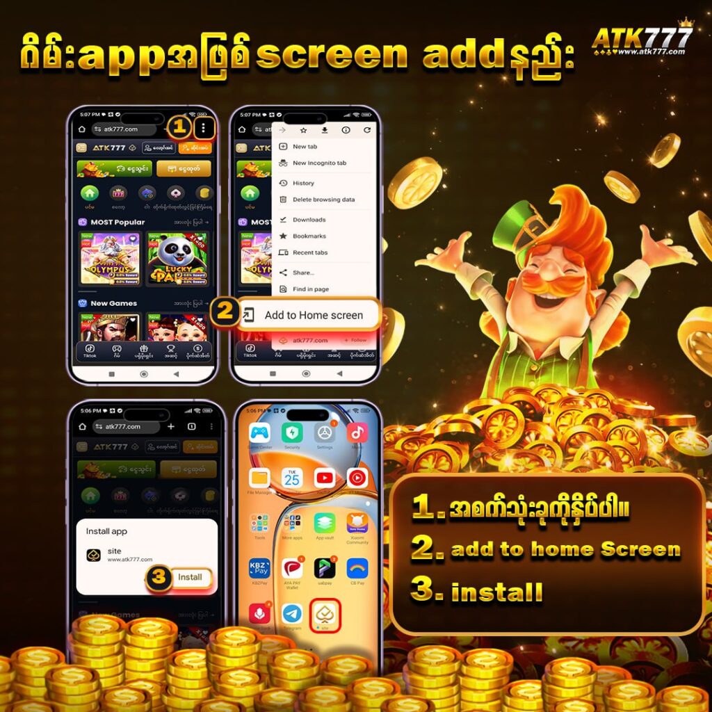 11.home-screen.jpg